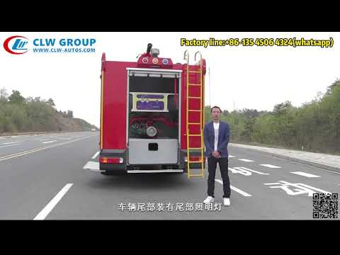 الصين شاحنة محرك إطفاء الطرق الوعرة SINOTRUK HOWO 4x4 مع خزان رغوة الماء 4000-6000 لتر للبيع