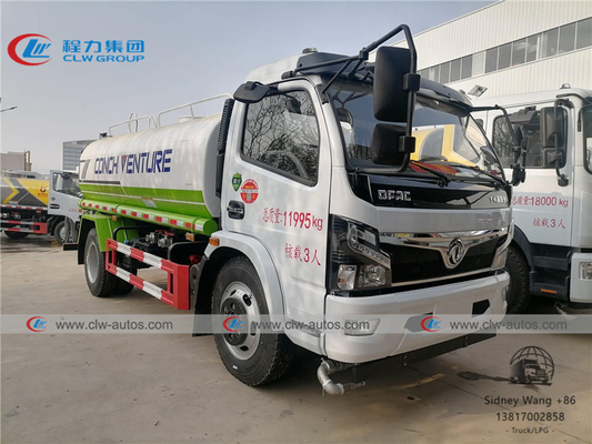 Dongfeng 7000L Water Delivery Tank Water Tanker Truck